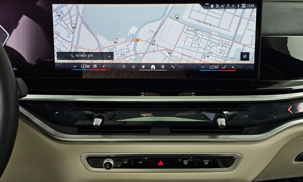 BMW X7 2024