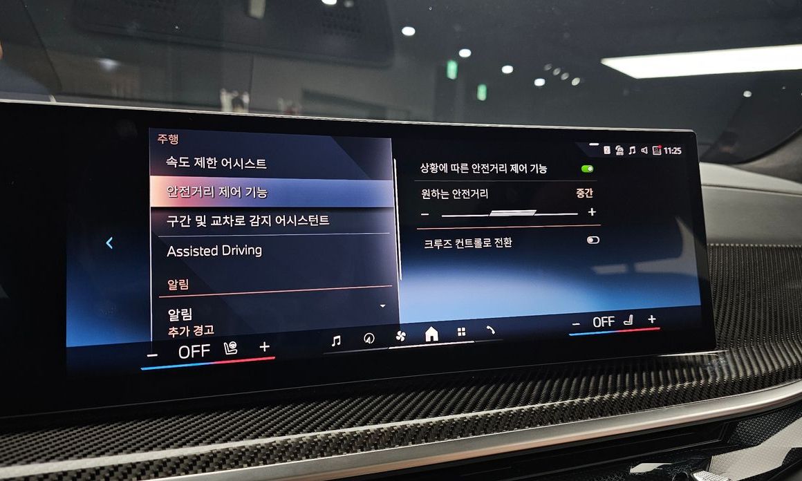 BMW X7 2025
