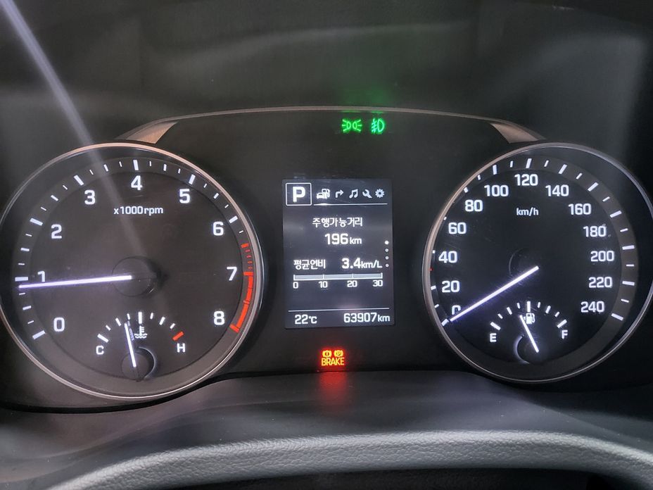 Hyundai AVANTE 2016
