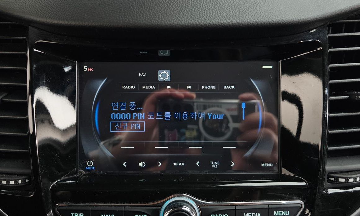 ChevroletGMDaewoo Trax 2020