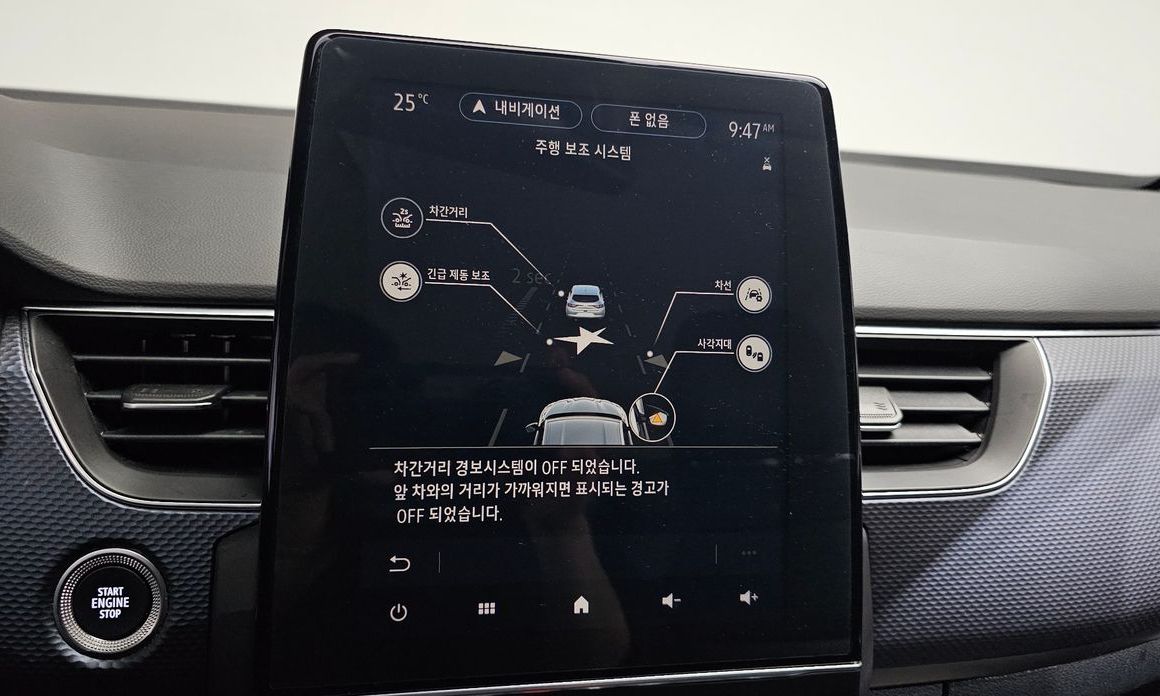 Renault-KoreaSamsung XM3 2020