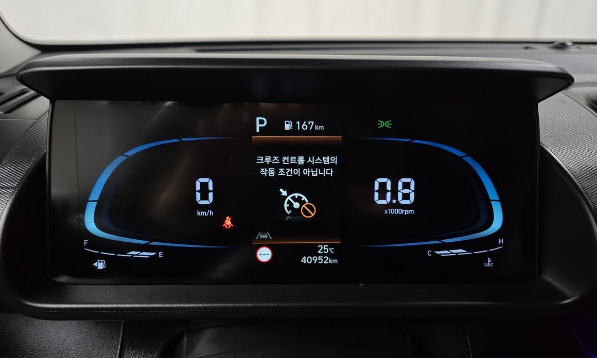 Hyundai Casper 2023