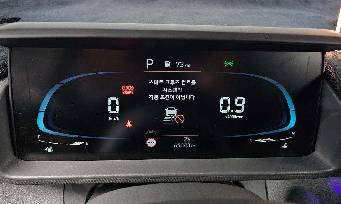 Hyundai Casper 2023