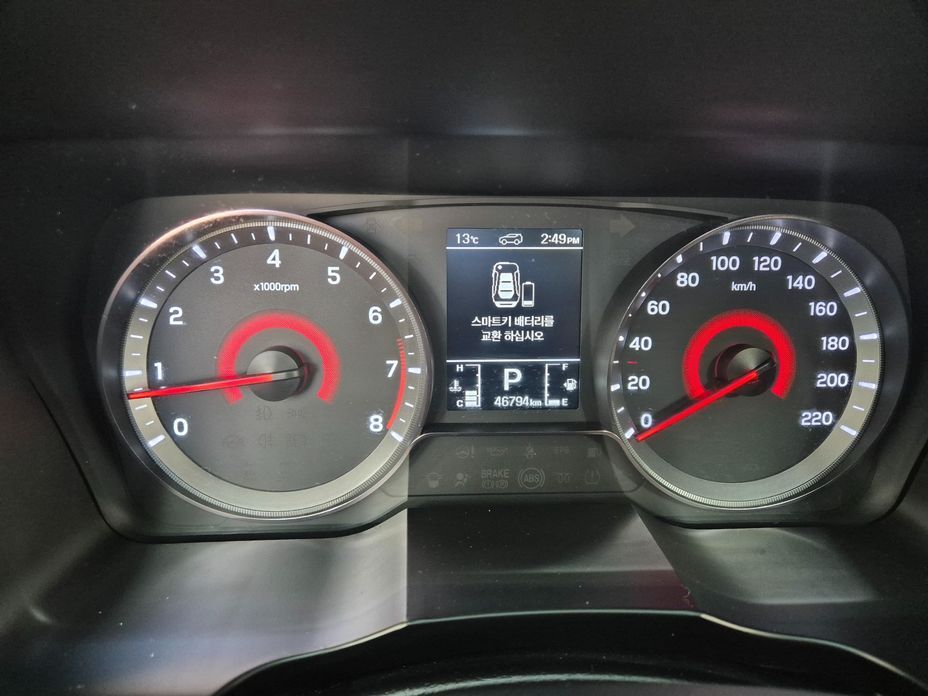 KG_Mobility_Ssangyong TIBOLI 2022