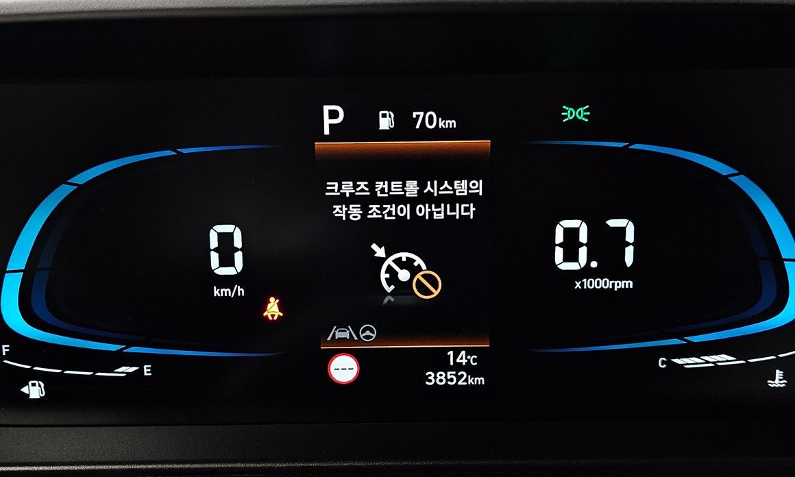 Hyundai Casper 2023