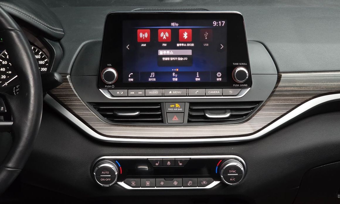 Nissan Altima 2019
