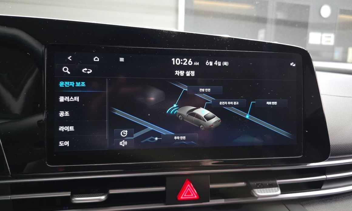 Hyundai AVANTE 2021
