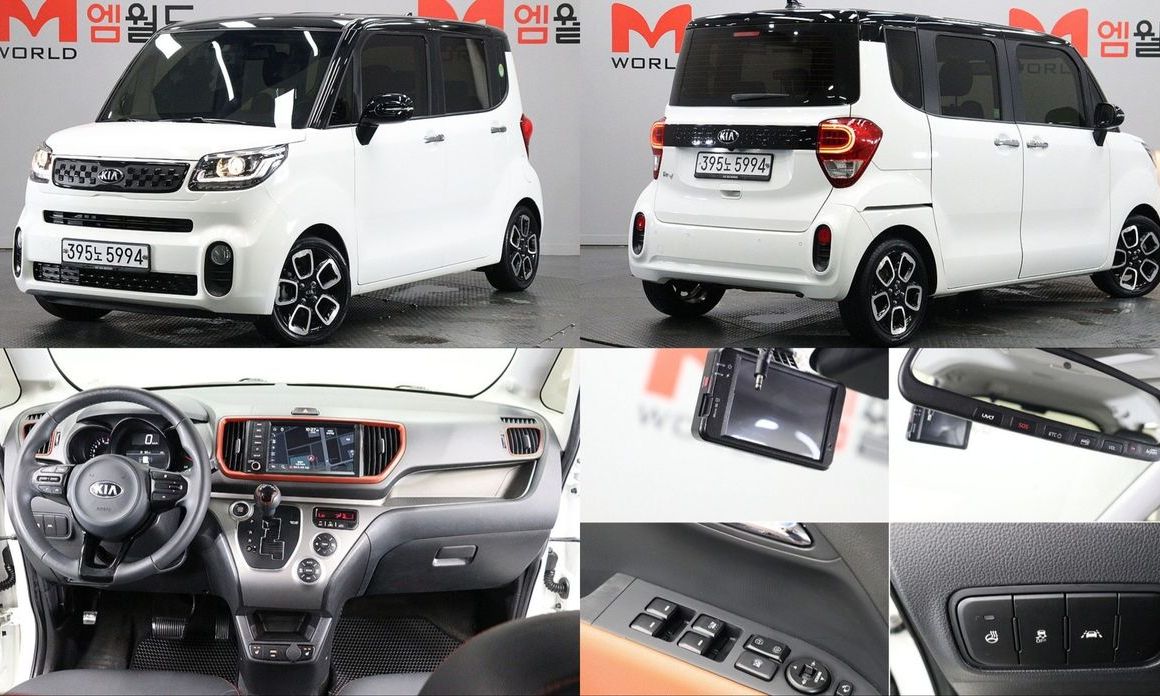 Kia RAY 2020