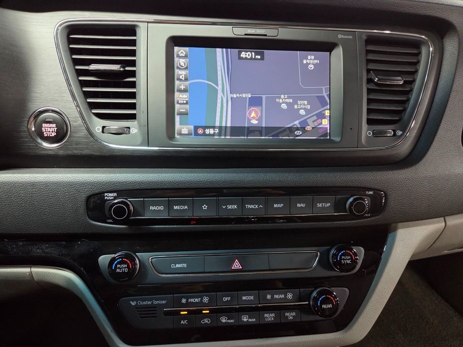 Kia Canival 2019