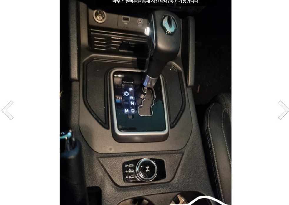 KG_Mobility_Ssangyong Rexton 2019