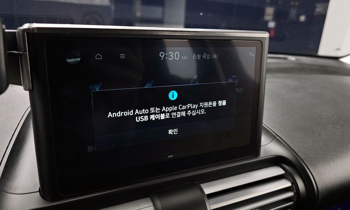 Hyundai Casper 2024
