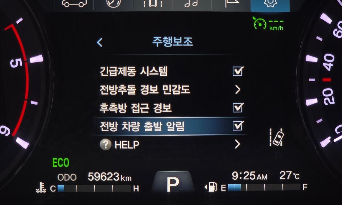 KG_Mobility_Ssangyong Rexton 2019