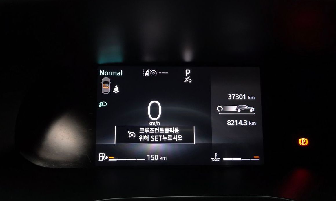 Renault-KoreaSamsung Arkana 2025