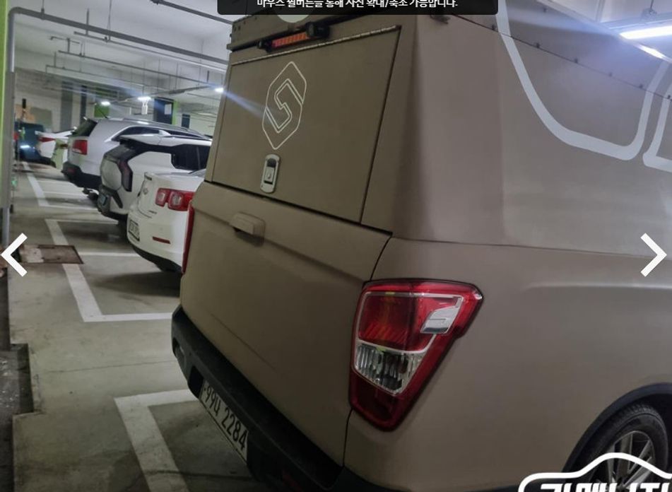 KG_Mobility_Ssangyong Rexton 2019