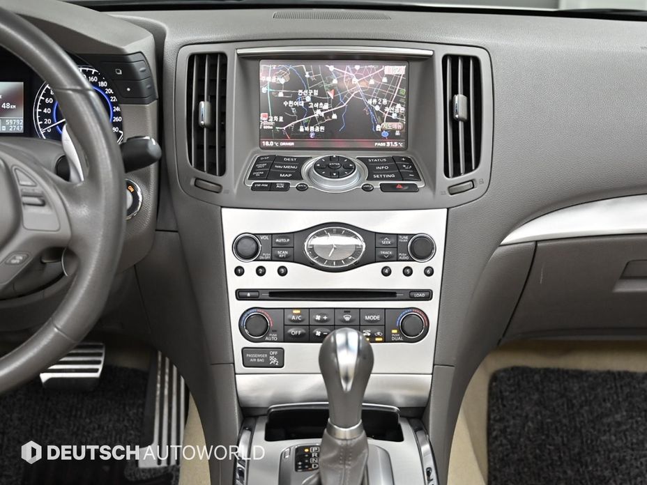 Infiniti Q60 2014