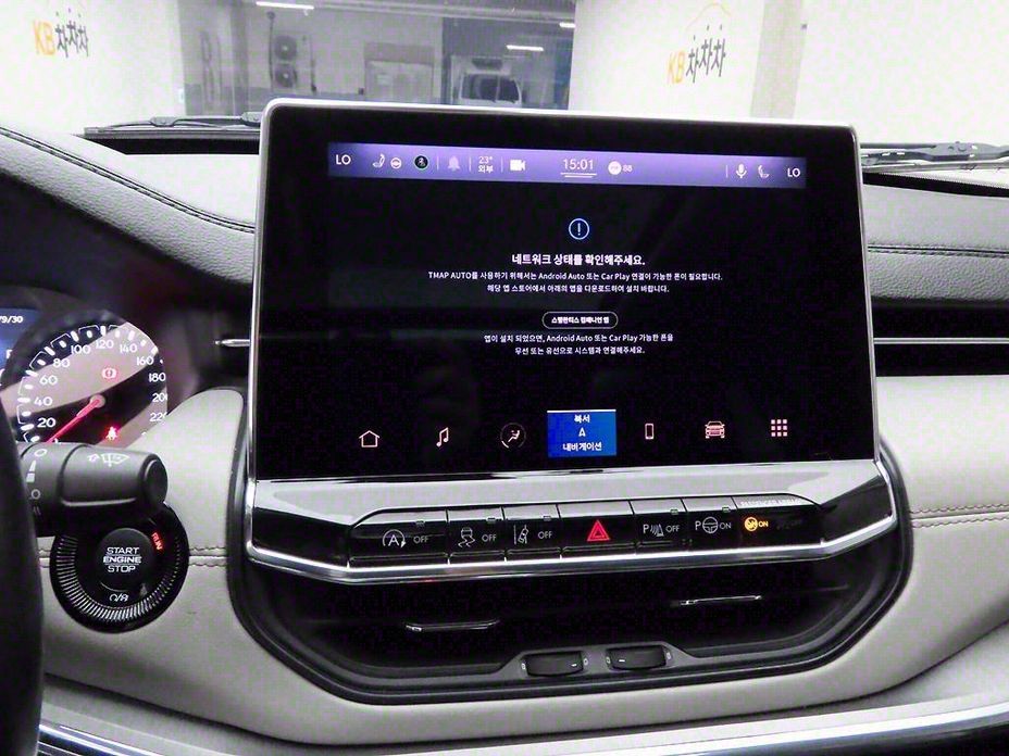 Jeep Compass 2022