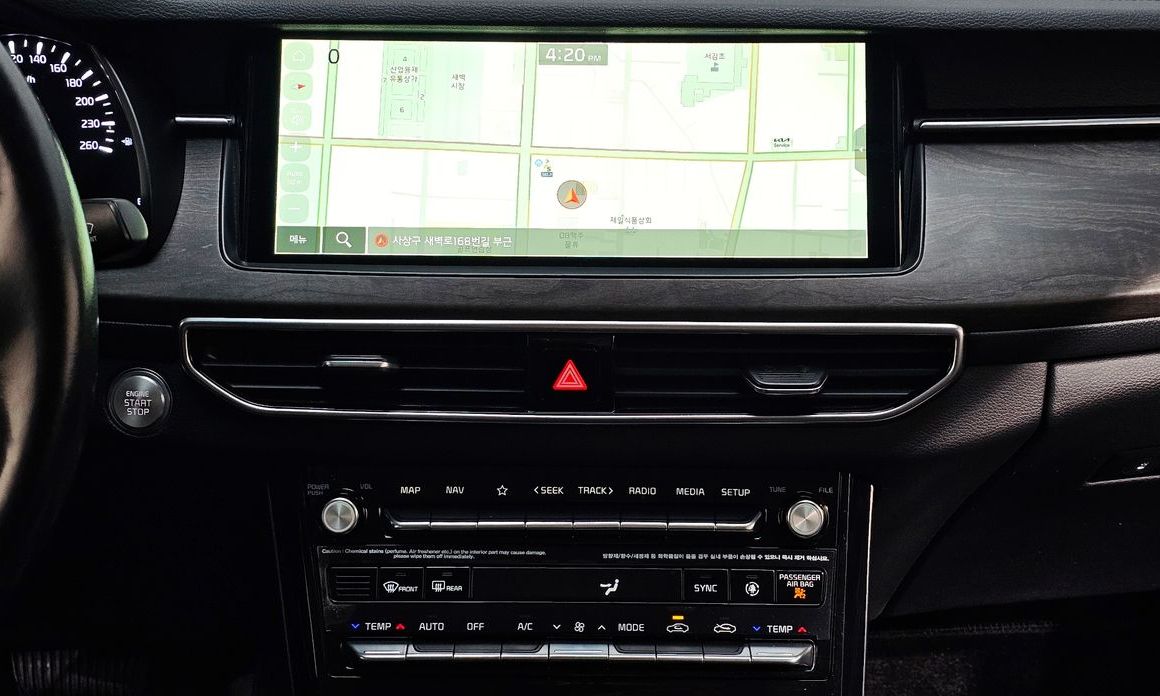 Kia K7 2020