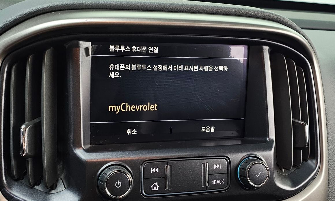 ChevroletGMDaewoo Colorado 2021