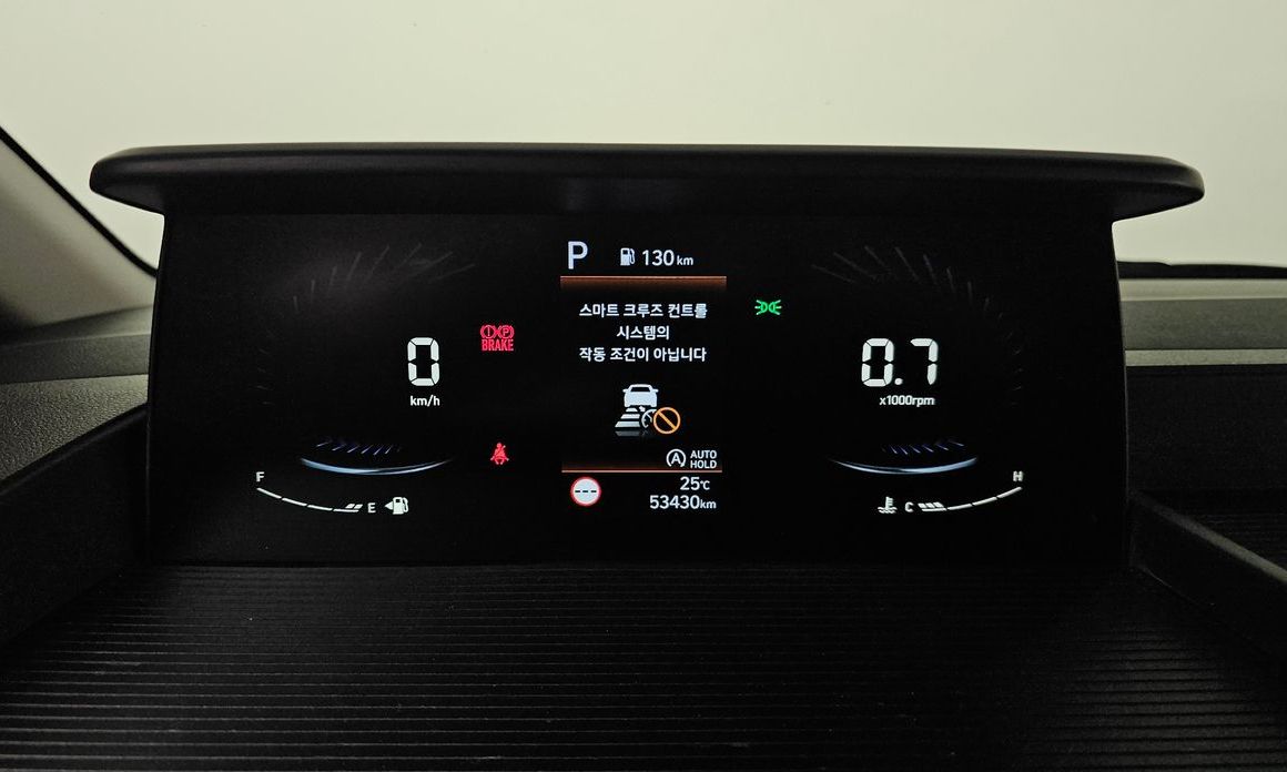 Hyundai Staria 2022