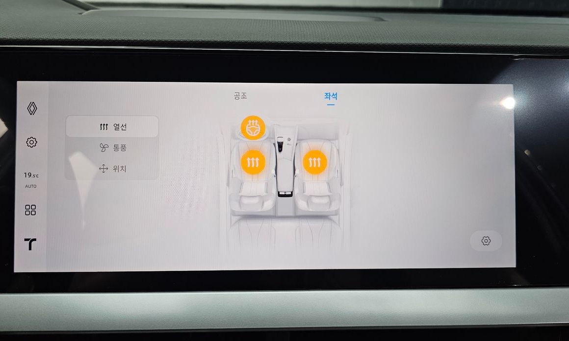 Renault-KoreaSamsung Grand Koleos 2026