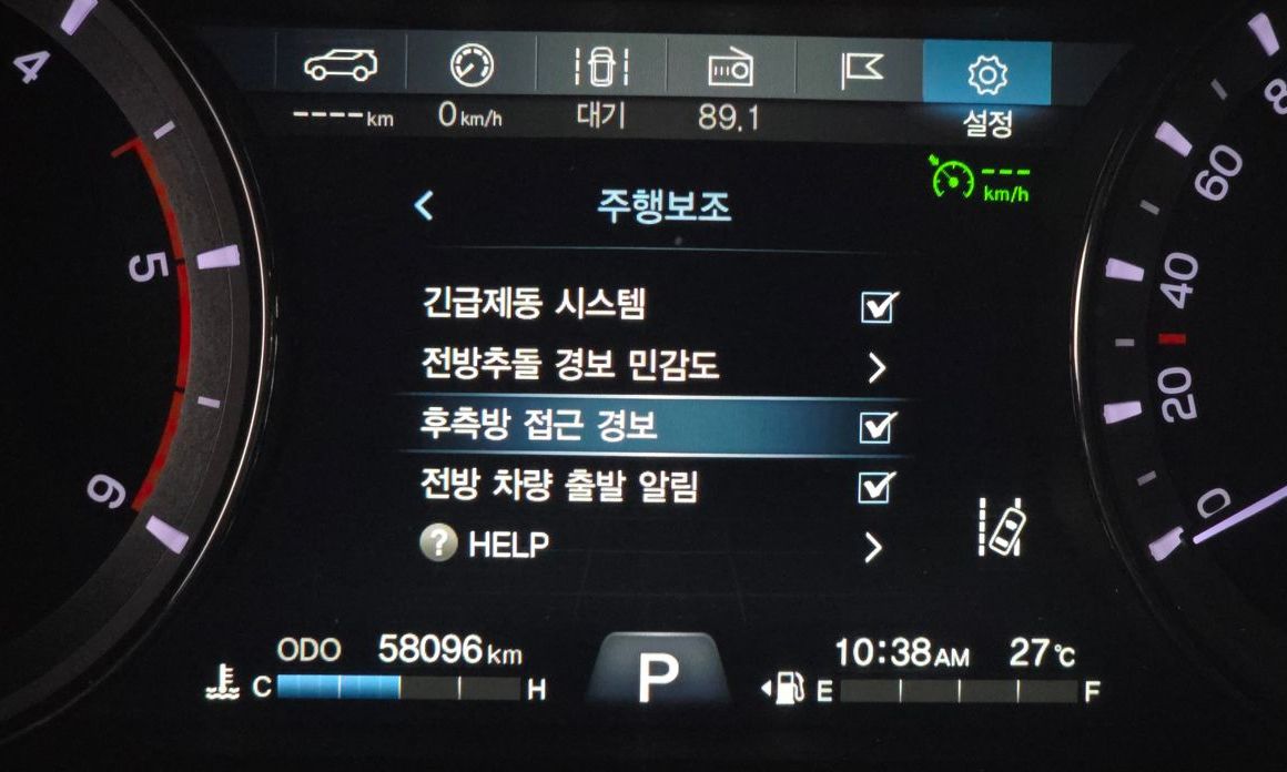 KG_Mobility_Ssangyong Rexton 2020