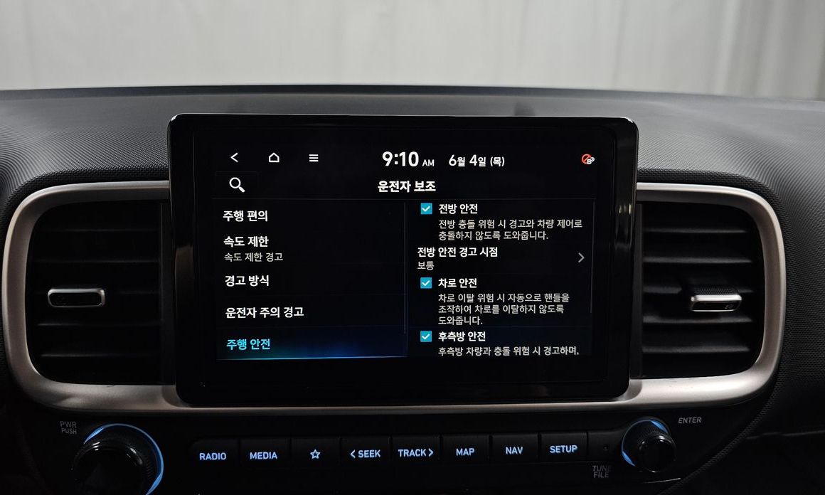 Hyundai Venue 2025