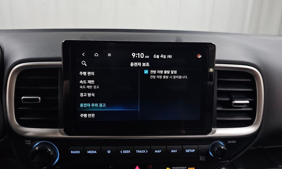 Hyundai Venue 2025