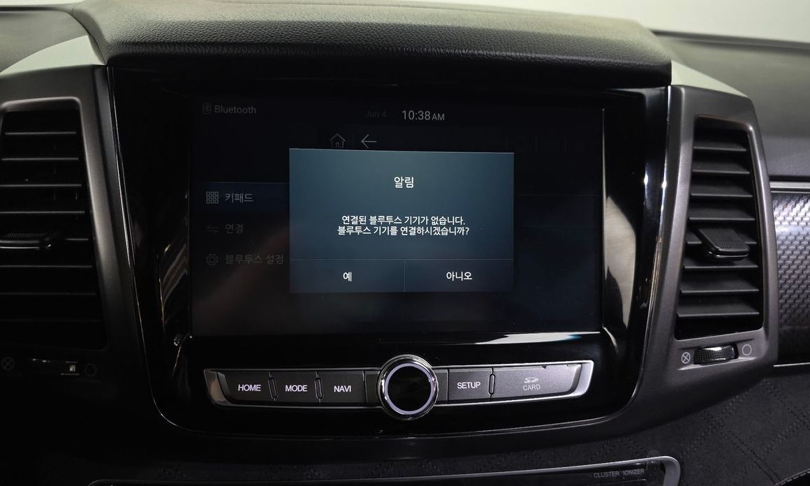 KG_Mobility_Ssangyong Rexton 2020