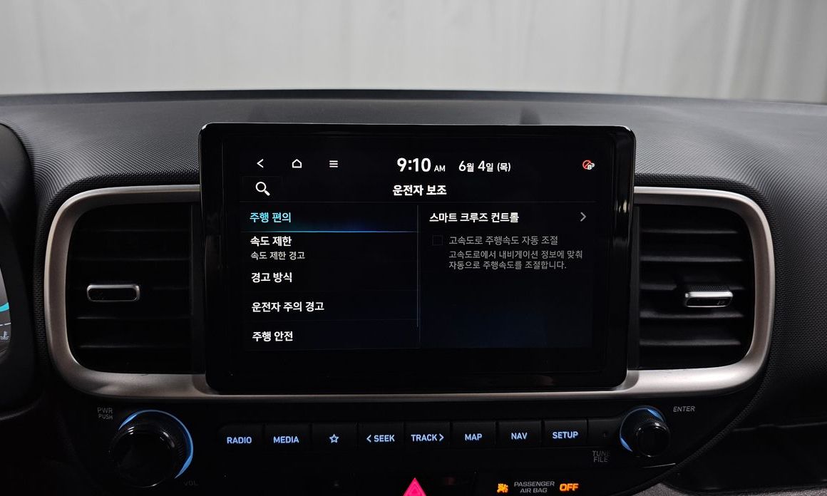 Hyundai Venue 2025