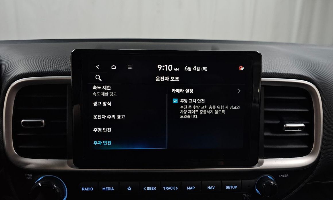 Hyundai Venue 2025