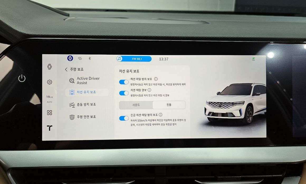 Renault-KoreaSamsung Grand Koleos 2026