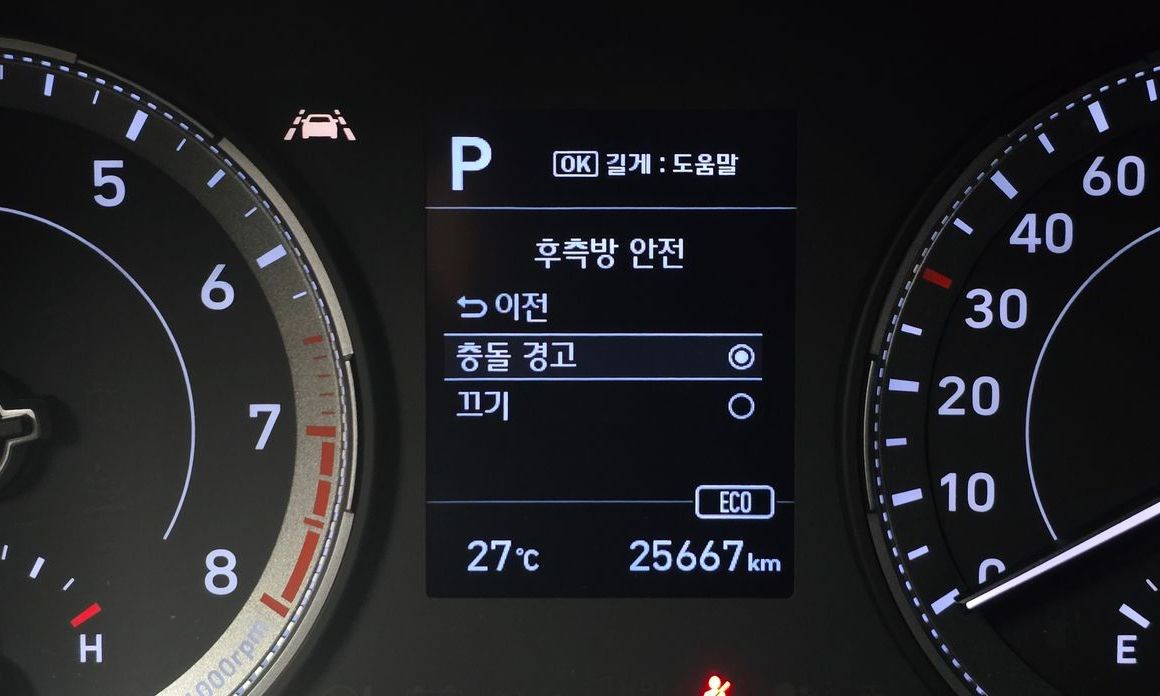 Hyundai Venue 2022