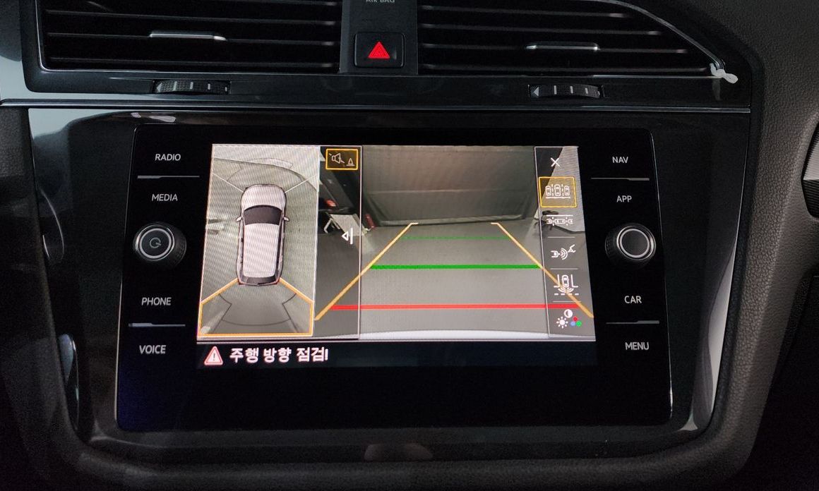 Volkswagen Tiguan 2020