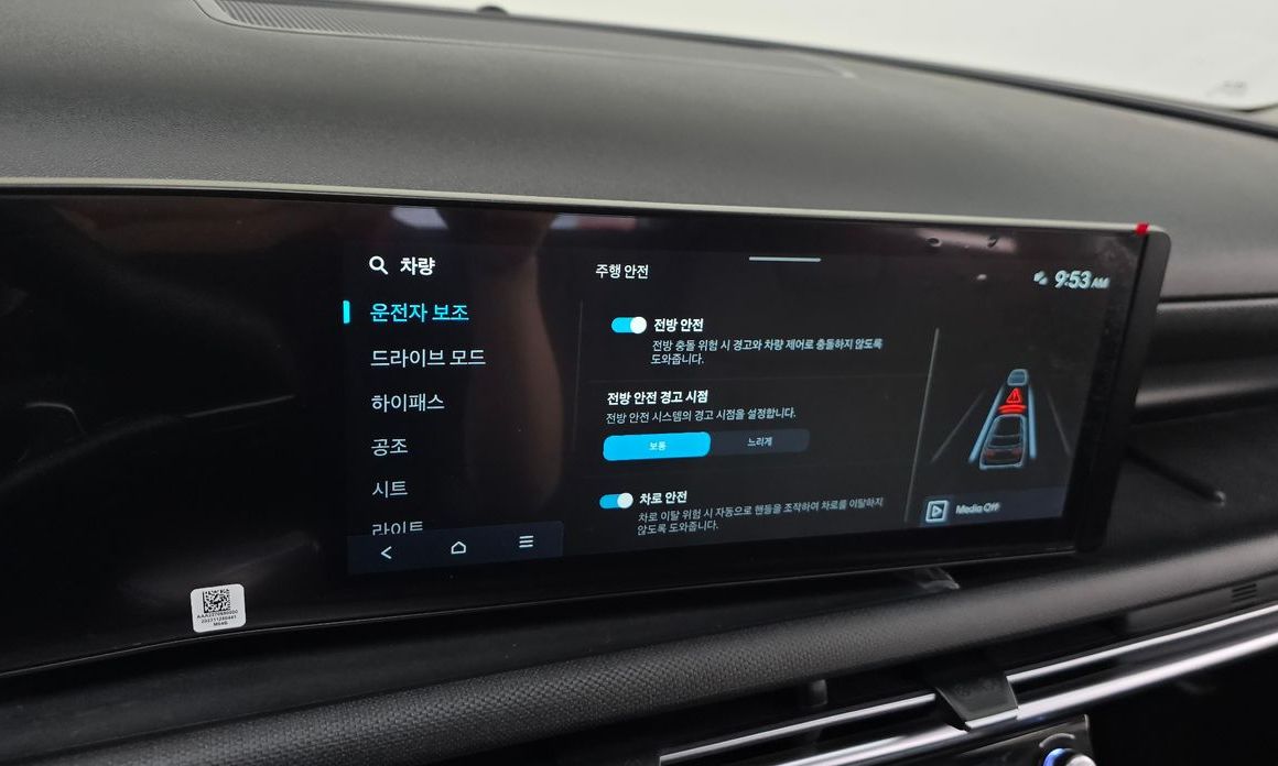 Hyundai Tucson 2024