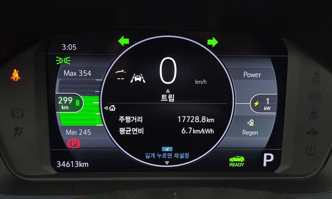 ChevroletGMDaewoo 볼트 EUV 2022