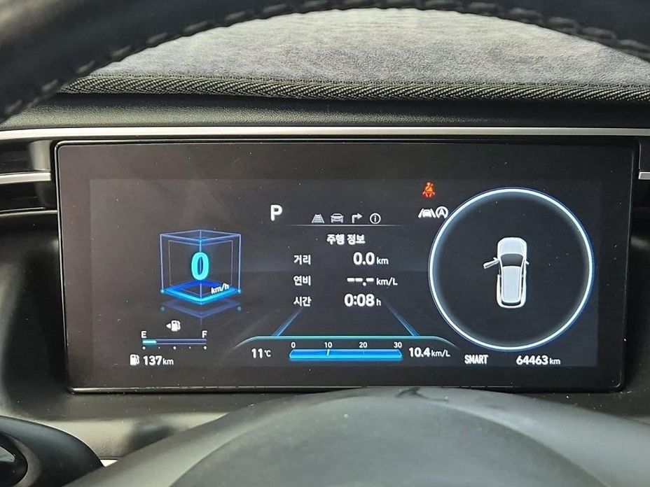 Hyundai Tucson 2022