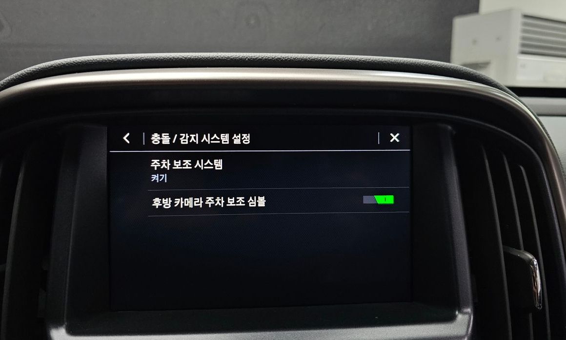 ChevroletGMDaewoo Colorado 2021
