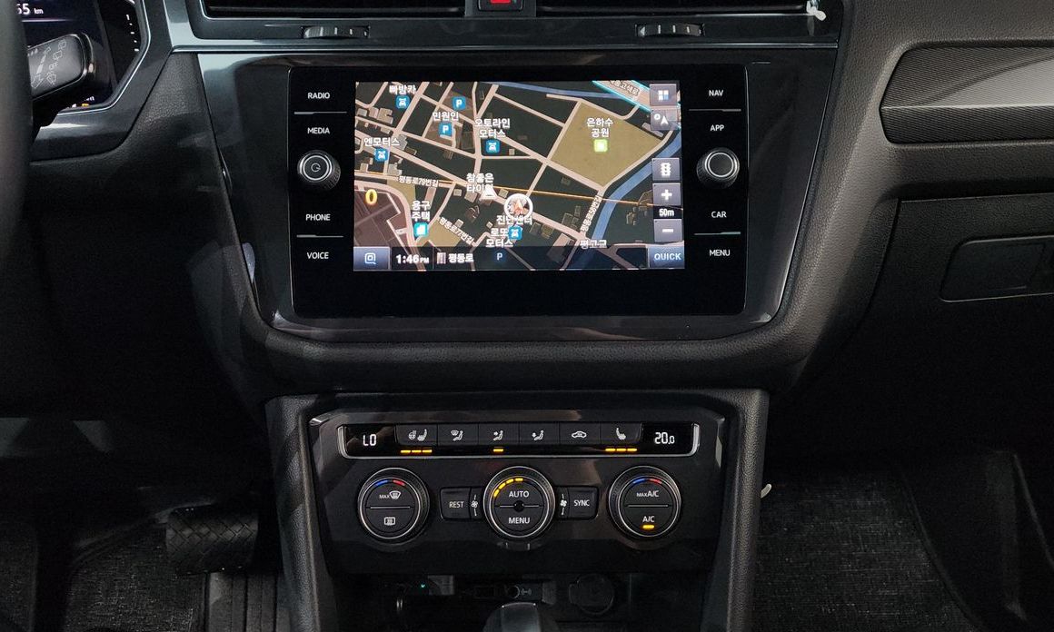 Volkswagen Tiguan 2020