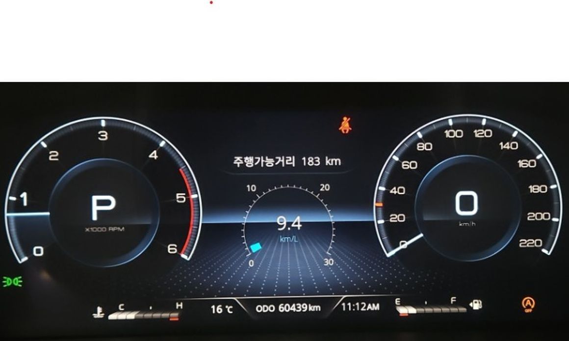 KG_Mobility_Ssangyong Rexton 2022