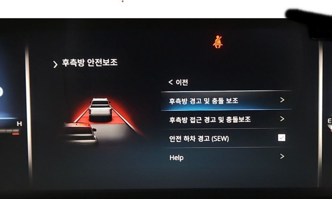 KG_Mobility_Ssangyong Rexton 2022