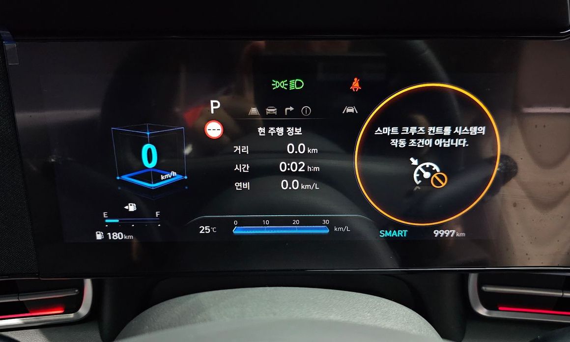 Hyundai AVANTE 2026