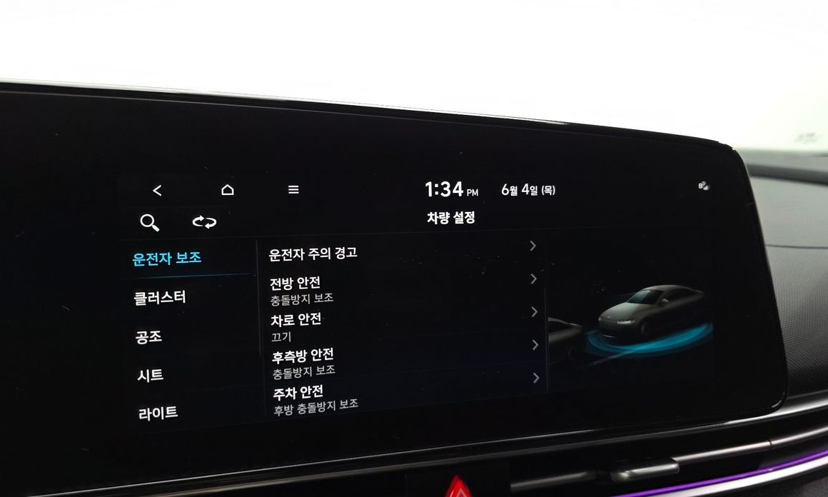 Hyundai AVANTE 2022
