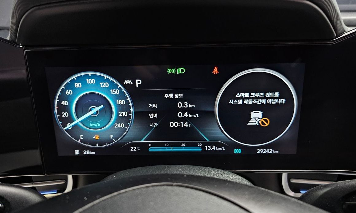 Hyundai AVANTE 2022