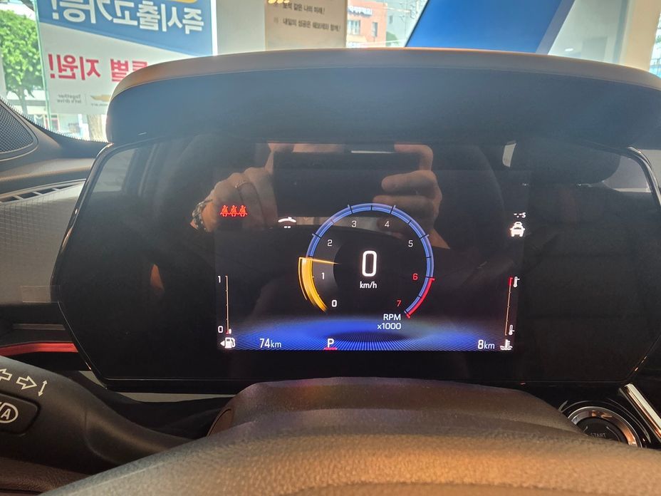 ChevroletGMDaewoo Trax 2026