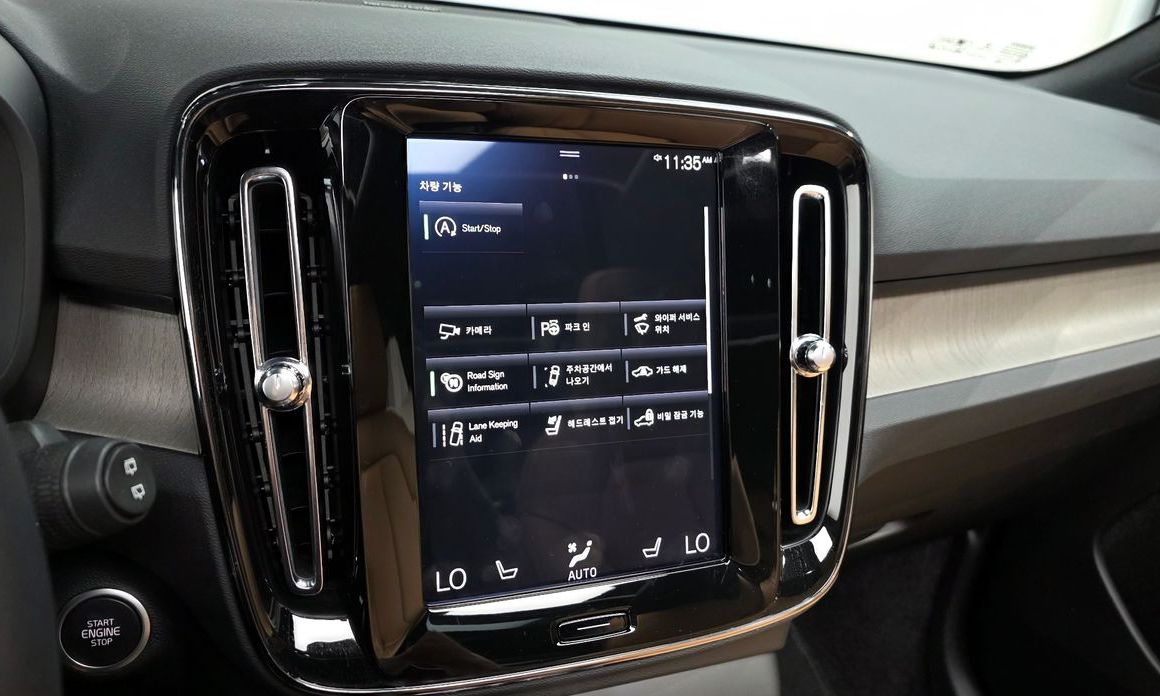 Volvo XC40 2020