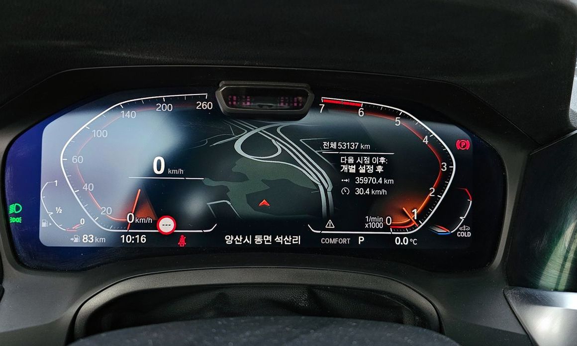 BMW 3-Series 2021