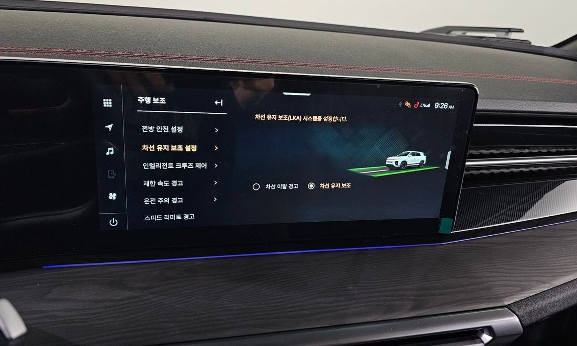 KG_Mobility_Ssangyong Actyon 2025