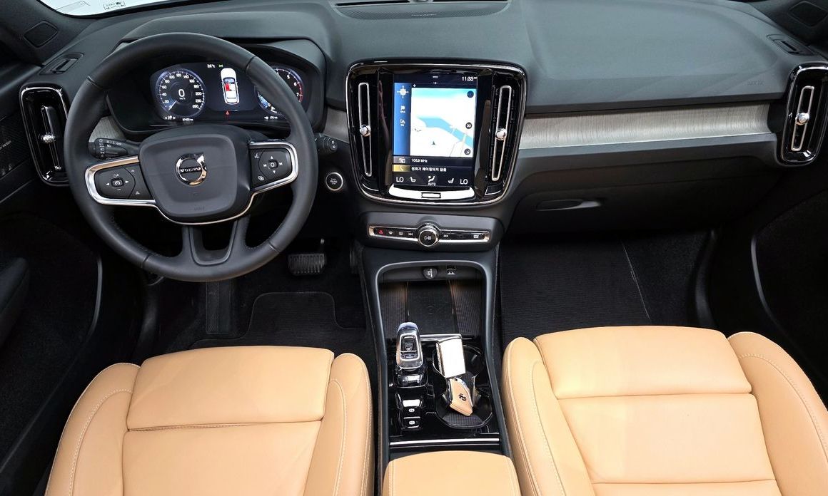 Volvo XC40 2020