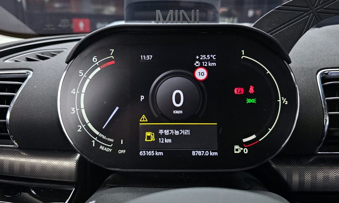 Mini Clubman 2021