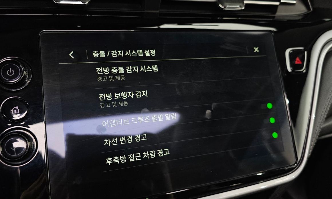 ChevroletGMDaewoo 볼트 EUV 2023